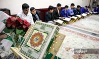 آثار تربیتی ماه رمضان و انس با قرآن